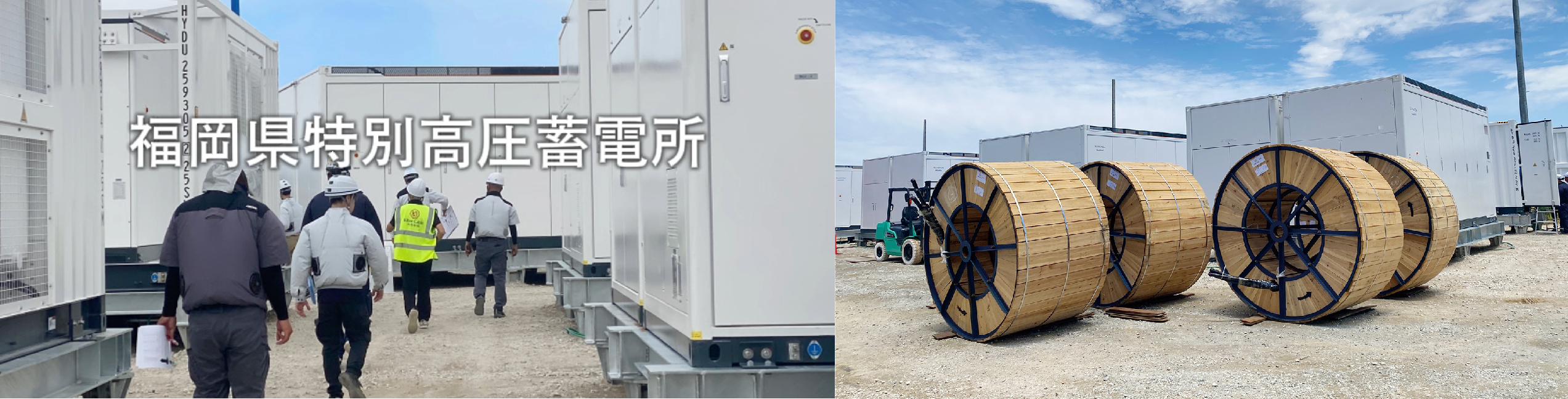 3月27日 (1)(1)-01.jpg