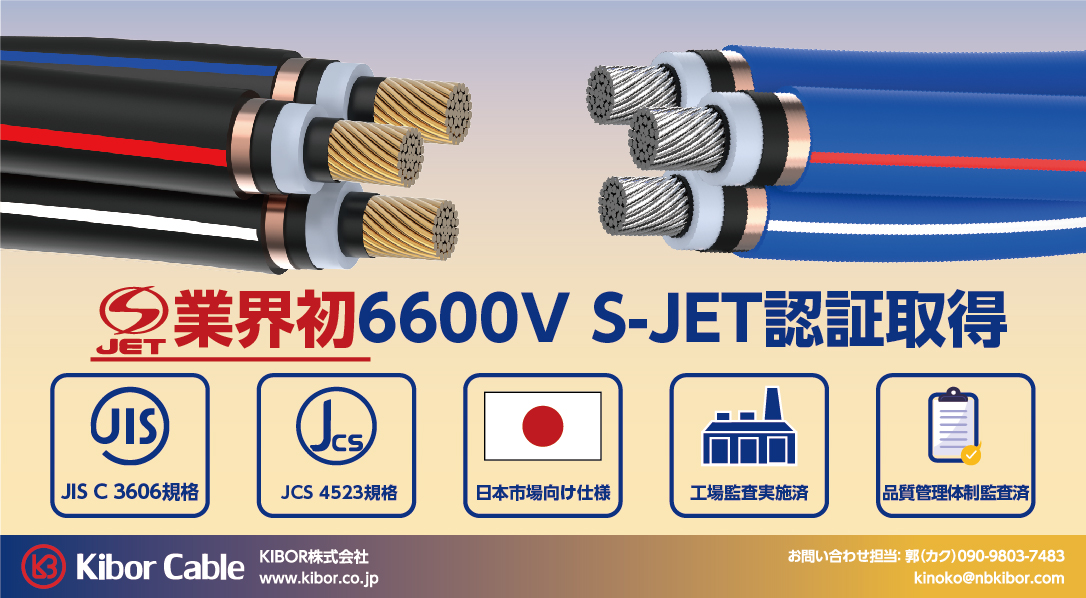 1791511230862943.jpg 未标题-1-03.jpg